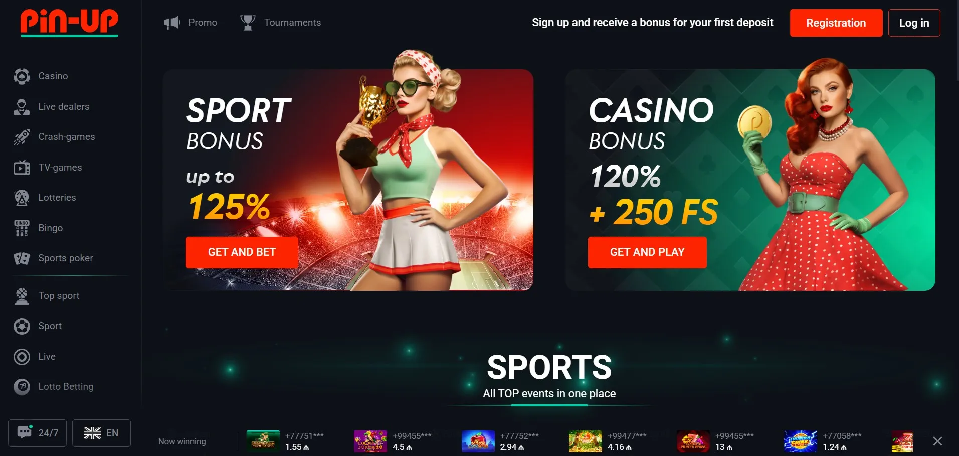 Pin Up app güvenliği: mobil dünyada gerçek koruma, kullanıcı verileri ve işlemler Pin Up app güvenliği: mobil dünyada gerçek koruma