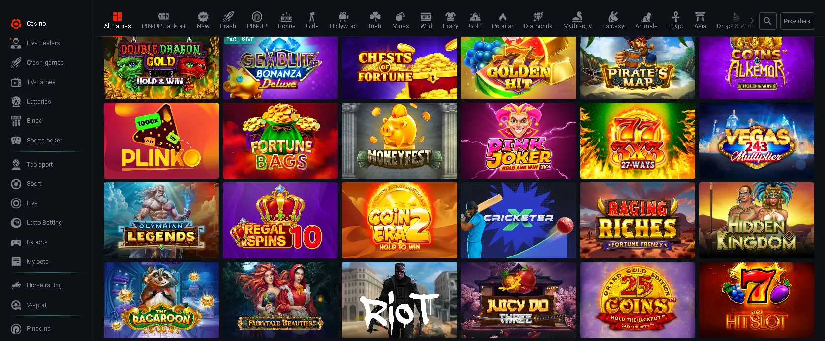 Pin Up canlı casino ve masa oyunları: rulet, blackjack ve poker Pin Up canlı casino ve masa oyunları